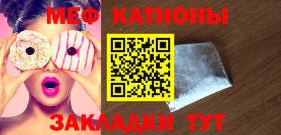 каннабис Донской
