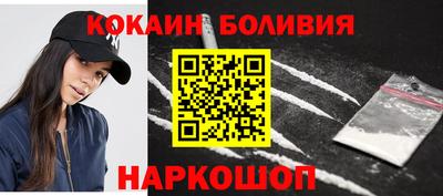 каннабис Донской