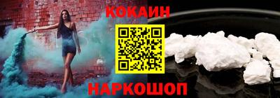 каннабис Донской