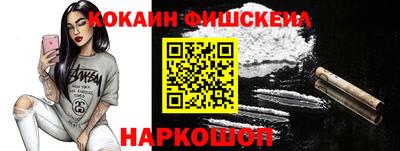 каннабис Донской