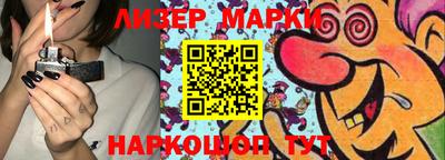 каннабис Донской