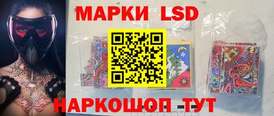 бутират Дубна