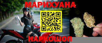 каннабис Донской
