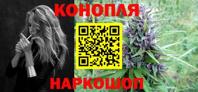 бутират Дубна