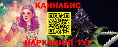 метамфетамин Донецк
