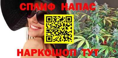 каннабис Донской