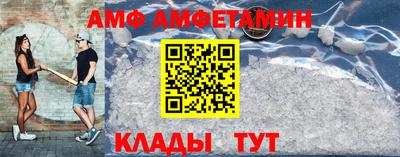 каннабис Донской