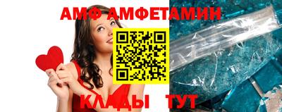 бутират Дубна