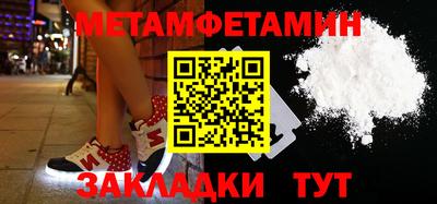 каннабис Донской