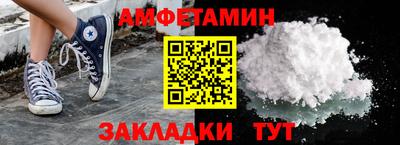 бутират Дубна