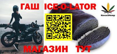 каннабис Донской