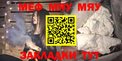 каннабис Донской